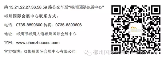 开云(中国),塑胶跑道,硅PU,PVC,人造草坪,木地板,围网,灯光,儿童城堡,停车场地坪,透水地坪,户外健身 开云(中国),塑胶跑道,硅PU,PVC,人造草坪,木地板,围网,灯光,儿童城堡,停车场地坪,透水地坪,户外健身